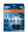 Лампа (Набір 2шт) HB4 12В 51Вт P22D Cool Blue Intense NextGen 5000K OSRAM 9006CBN2HB (фото 1)