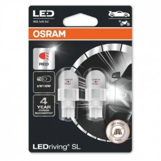 Автомобильная лампа 2шт. OSRAM 921DRP-02B (фото 1)