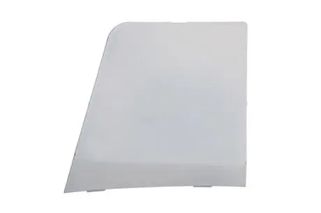 Автозапчасть PACOL IVEFB027L