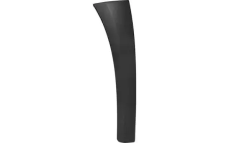 Автозапчасть PACOL MERMG051L