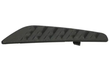 Автозапчасть PACOL MERSP070R