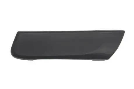 Ручка дверей PACOL VOLDH010L
