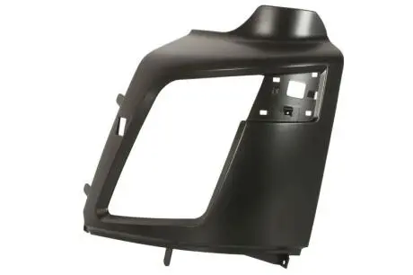 Автозапчасть PACOL VOLFB026L