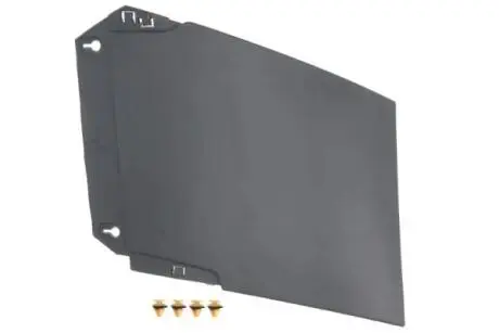 Автозапчасть PACOL VOLFB056R