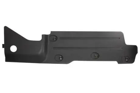 Автозапчасть PACOL VOLFP036R