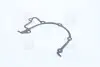 Прокладка масляного насоса DAEWOO ESPERO (вір-во) PARTS-MALL P1A-C001 (фото 1)
