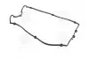 Прокладка крышки клапанной HYUNDAI G4JN/G4JP (выр-во) PARTS-MALL P1G-A002G (фото 1)