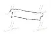 Прокладка крышки клапанной HYUNDAI G4GM/G4GF (выр-во) PARTS-MALL P1G-A013 (фото 3)