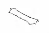 Прокладка клапанной крышки HYUNDAI G4GC/G4JP (выр-во) PARTS-MALL P1G-A016 (фото 3)