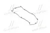 Прокладка клапанної кришки HYUNDAI G4EC/G4FK/G4ED PARTS-MALL P1G-A018 (фото 1)