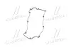 Прокладка клапанної кришки HYUNDAI G4EC/G4FK/G4ED PARTS-MALL P1G-A018 (фото 2)