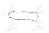 Прокладка клапанної кришки HYUNDAI G4EC/G4FK/G4ED PARTS-MALL P1G-A018 (фото 3)