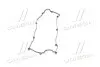 Прокладка клапанної кришки HYUNDAI G4EC/G4FK/G4ED PARTS-MALL P1G-A018 (фото 4)