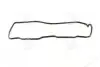 Прокладка крышки клапанной HYUNDAI L4CS/G4CP (выр-во) PARTS-MALL P1G-A023 (фото 3)