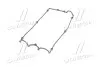 Прокладка крышки клапанной HYNDAI G4JP/G4JN (выр-во) PARTS-MALL P1G-A035 (фото 4)