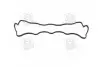 Прокладка клапанної кришки HYUNDAI D4EA/G4KD/D4EB/L4KA PARTS-MALL P1G-A052 (фото 3)