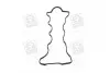Прокладка клапанної кришки HYUNDAI D4EA/G4KD/D4EB/L4KA PARTS-MALL P1G-A052 (фото 4)