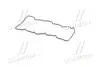 Прокладка клапанной крышки HYUNDAI D4FB/D4FA (выр-во) PARTS-MALL P1G-A054 (фото 3)