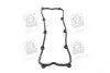 Прокладка крышки клапанной KIA J2/JT (выр-во) PARTS-MALL P1G-B011 (фото 2)