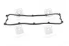 Прокладка крышки клапанной KIA J2/JT (выр-во) PARTS-MALL P1G-B011 (фото 3)