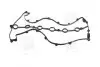Прокладка крышки клапанной CHEVROLET/DAEWOO X20D/X25D (выр-во) PARTS-MALL P1G-C013 (фото 3)