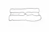 Прокладка крышки клапанной CHEVROLET LACETTI (выр-во) PARTS-MALL P1G-C018 (фото 1)