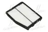 Фильтр воздушный (выр-во) PARTS-MALL PAA-090 (фото 1)
