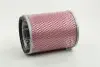 Фильтр воздушный MITSUBISHI PAJERO G2 91-00 (выр-во) PARTS-MALL PAG-019 (фото 1)