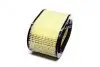 Фильтр воздушный MITSUBISHI PAJERO G1 82-91 (выр-во) PARTS-MALL PAG-035 (фото 2)