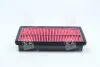 Фильтр воздушный MAZDA 323 BA 94-98 (выр-во) PARTS-MALL PAH-023 (фото 3)