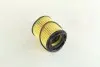 Фільтр масляний двигуна PARTS-MALL PB1-003 (фото 2)
