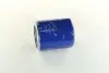 Фильтр масляный двигателя HYUNDAI PORTER 96MY (выр-во) PARTS-MALL PBA-010 (фото 1)