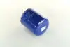 Фильтр масляный двигателя HYUNDAI PORTER 96MY (выр-во) PARTS-MALL PBA-010 (фото 2)