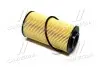 Фильтр масляный двигателя HYUNDAI Accent 05MY(-SEP 2006) (выр-во) PARTS-MALL PBA-022 (фото 3)
