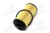 Фильтр масляный двигателя HYUNDAI Accent 05MY(-SEP 2006) (выр-во) PARTS-MALL PBA-022 (фото 4)