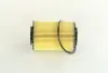 Фільтр масляний двигуна HYUNDAI SONATA NF 04-06 PARTS-MALL PBA-029 (фото 1)