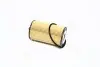 Фильтр смазочный двигателя CHEVROLET AVEO, CRUZE(выр-во) PARTS-MALL PBC-013 (фото 3)