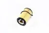 Фильтр масляный двигателя SSANGYONG KORANDO (выр-во) PARTS-MALL PBD-009 (фото 2)