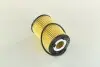 Фильтр масляный двигателя SSANGYONG KORANDO (выр-во PARTS MALL) PARTS-MALL PBD-011 (фото 2)