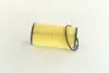 Фильтр масляный двигателя NISSAN QASHQAI J10 07- (выр-во) PARTS-MALL PBE-005 (фото 1)