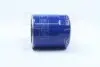 Фильтр масляный двигателя TOYOTA CRUISER (выр-во) PARTS-MALL PBF-012 (фото 1)