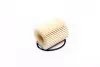 Фильтр масляный двигателя TOYOTA RAV4, LC (выр-во) PARTS-MALL PBF-027 (фото 2)