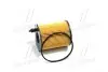 Фільтр масляний двигуна FORD, CITROEN, PEUGEOT PARTS-MALL PBH-037 (фото 2)