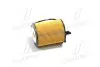 Фільтр масляний двигуна FORD, CITROEN, PEUGEOT PARTS-MALL PBH-037 (фото 4)