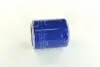 Фільтр масляний двигуна MITSUBISHI GALANT E5 83-92 PARTS-MALL PBJ-001 (фото 1)