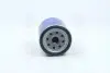 Фильтр масляный двигателя ISUZU TROOPER 1 81-91 (выр-во) PARTS-MALL PBL-008 (фото 4)