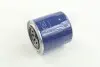 Фильтр топливный HYUNDAI HD D4AL, D4DBD, D4DA, D4DB (выр-во) PARTS-MALL PCA-027 (фото 3)