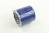 Фильтр топливный HYUNDAI HD D4AL, D4DBD, D4DA, D4DB (выр-во) PARTS-MALL PCA-027 (фото 2)