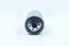 Фильтр топливный HYUNDAI STAREX 97-01 (выр-во) PARTS-MALL PCA-035 (фото 4)