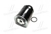 Фильтр топливный TOYOTA COROLLA (выр-во) PARTS-MALL PCF-003 (фото 4)